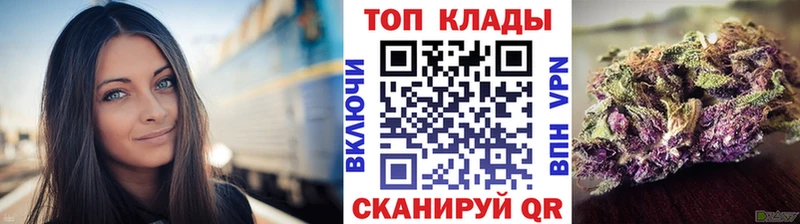 Купить наркоту Бахчисарай A PVP Меф мяу мяу МАРИХУАНА COCAIN