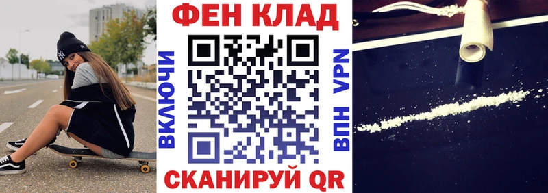 Amphetamine VHQ  МЕГА вход  Бахчисарай 