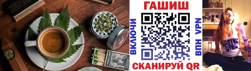 Cannafood марихуана  купить   Бахчисарай 