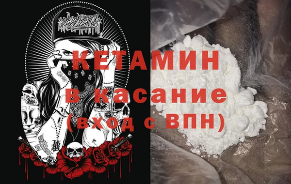 ешки Осташков