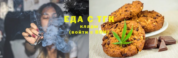 не бодяженный Баксан
