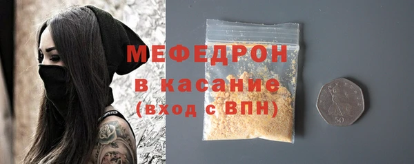 не бодяженный Баксан