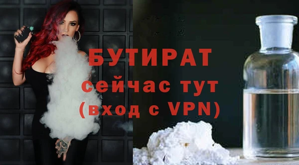 а пвп мука Остров