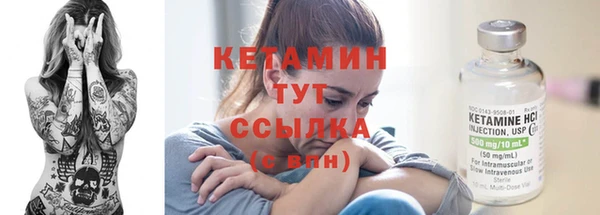 не бодяженный Баксан