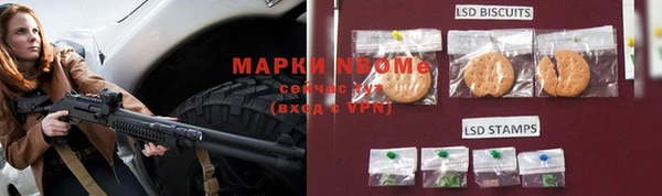 мефедрон Балабаново