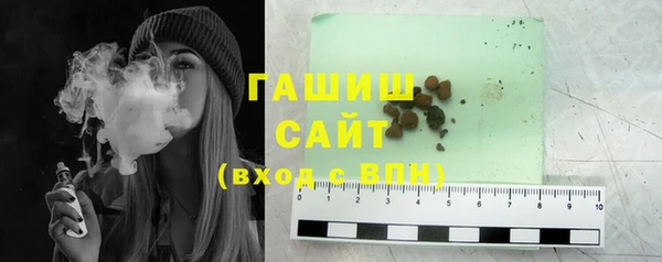 не бодяженный Баксан