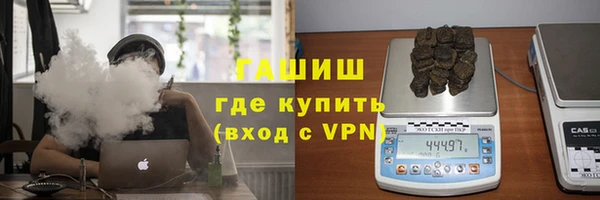 не бодяженный Баксан