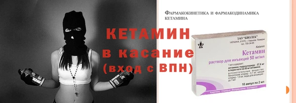 мефедрон Балабаново