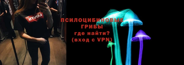 мефедрон Балабаново