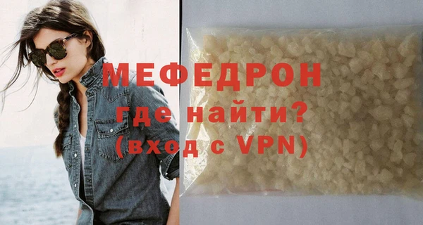 не бодяженный Баксан