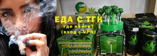 не бодяженный Баксан