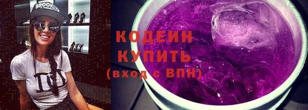 не бодяженный Баксан