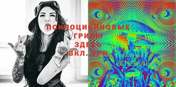 не бодяженный Баксан