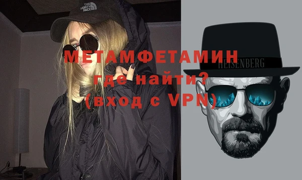 не бодяженный Баксан