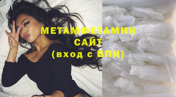 не бодяженный Баксан