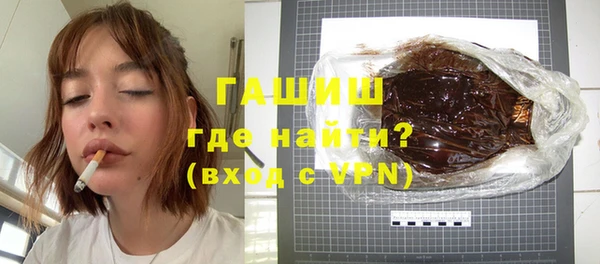 не бодяженный Баксан