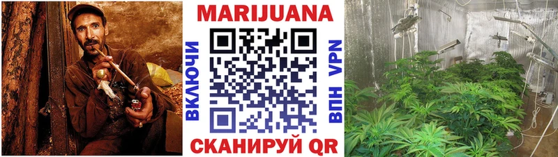 Канабис AK-47 Бахчисарай